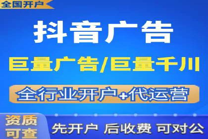 深度解析百度广告竞价：成功案例分享